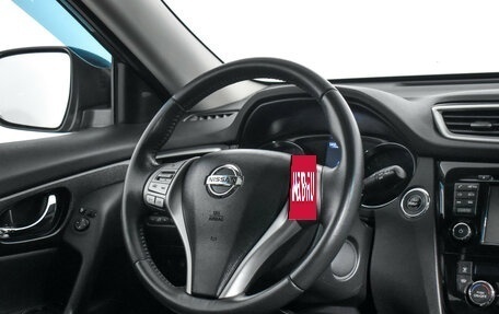 Nissan X-Trail, 2016 год, 1 770 000 рублей, 15 фотография
