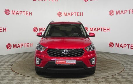 Hyundai Creta I рестайлинг, 2020 год, 1 948 000 рублей, 2 фотография