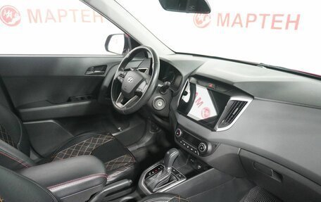Hyundai Creta I рестайлинг, 2020 год, 1 948 000 рублей, 10 фотография