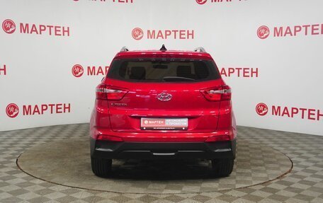 Hyundai Creta I рестайлинг, 2020 год, 1 948 000 рублей, 6 фотография