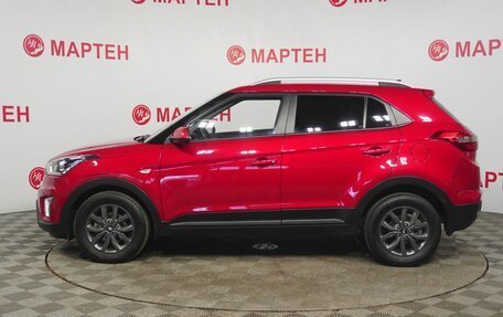 Hyundai Creta I рестайлинг, 2020 год, 1 948 000 рублей, 8 фотография