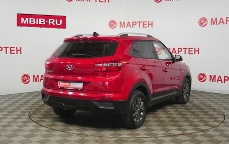 Hyundai Creta I рестайлинг, 2020 год, 1 948 000 рублей, 5 фотография
