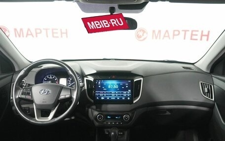 Hyundai Creta I рестайлинг, 2020 год, 1 948 000 рублей, 15 фотография
