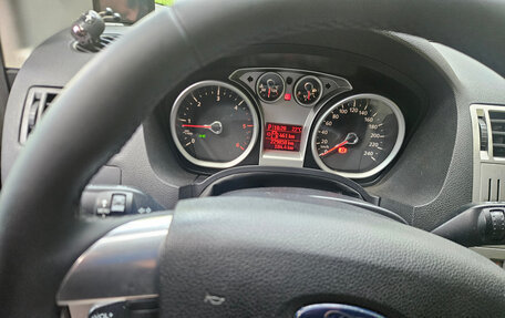 Ford Kuga III, 2011 год, 850 000 рублей, 1 фотография