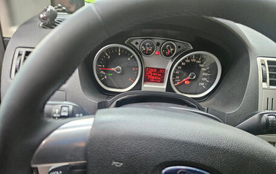 Ford Kuga III, 2011 год, 850 000 рублей, 1 фотография