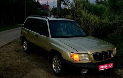 Subaru Forester, 2000 год, 400 000 рублей, 1 фотография