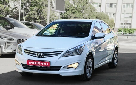 Hyundai Solaris II рестайлинг, 2015 год, 1 200 000 рублей, 1 фотография