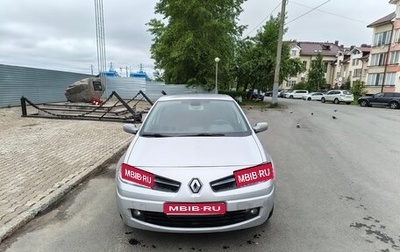 Renault Megane II, 2008 год, 340 000 рублей, 1 фотография