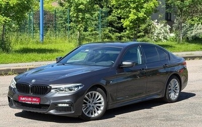 BMW 5 серия, 2020 год, 3 690 000 рублей, 1 фотография