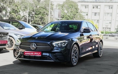 Mercedes-Benz E-Класс, 2020 год, 3 950 000 рублей, 1 фотография