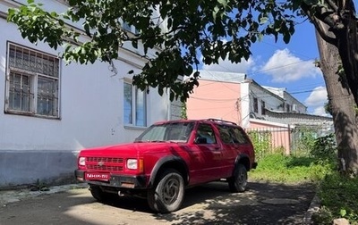 Chevrolet Blazer I рестайлинг, 1993 год, 1 300 000 рублей, 1 фотография