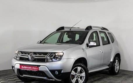 Renault Duster I рестайлинг, 2016 год, 1 149 000 рублей, 1 фотография