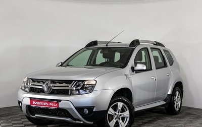 Renault Duster I рестайлинг, 2016 год, 1 149 000 рублей, 1 фотография