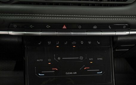 Chery Tiggo 7 Pro, 2021 год, 1 686 000 рублей, 13 фотография