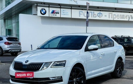 Skoda Octavia, 2017 год, 1 697 000 рублей, 1 фотография