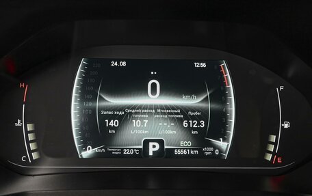 Chery Tiggo 7 Pro, 2021 год, 1 686 000 рублей, 23 фотография