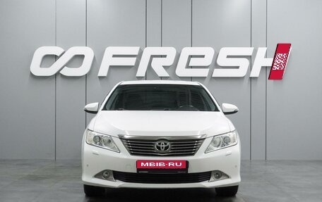 Toyota Camry, 2012 год, 1 649 000 рублей, 3 фотография