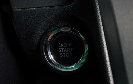 Toyota Camry, 2012 год, 1 649 000 рублей, 22 фотография
