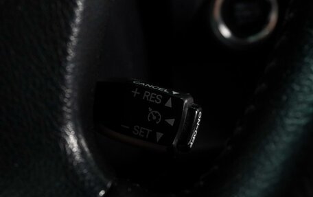 Toyota Camry, 2012 год, 1 649 000 рублей, 23 фотография