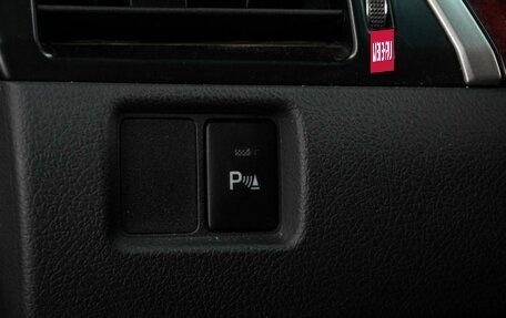 Toyota Camry, 2012 год, 1 649 000 рублей, 16 фотография