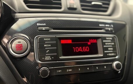 KIA Rio III рестайлинг, 2017 год, 1 249 000 рублей, 10 фотография