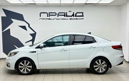 KIA Rio III рестайлинг, 2017 год, 1 249 000 рублей, 6 фотография