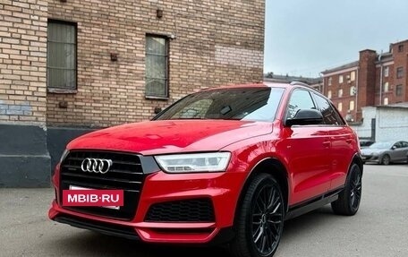 Audi Q3, 2017 год, 1 650 000 рублей, 3 фотография