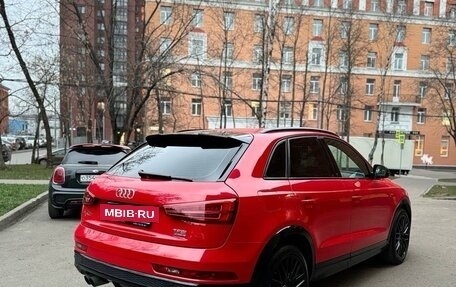 Audi Q3, 2017 год, 1 650 000 рублей, 5 фотография