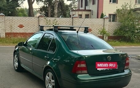 Volkswagen Jetta IV, 1999 год, 495 000 рублей, 4 фотография