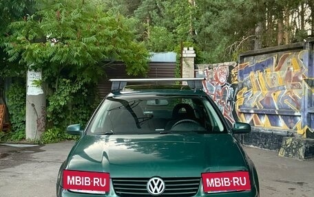 Volkswagen Jetta IV, 1999 год, 495 000 рублей, 2 фотография