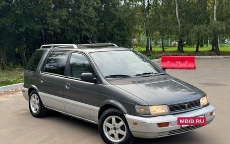 Mitsubishi Space Wagon III, 1992 год, 129 000 рублей, 2 фотография