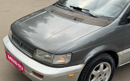 Mitsubishi Space Wagon III, 1992 год, 129 000 рублей, 11 фотография