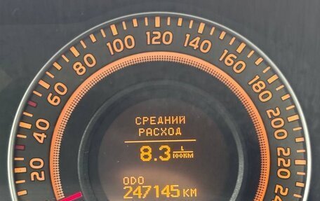 Toyota Corolla, 2008 год, 700 000 рублей, 9 фотография