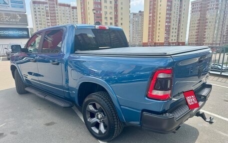 Rambler 1500, 2024 год, 7 550 000 рублей, 4 фотография