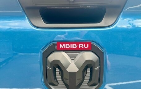 Rambler 1500, 2024 год, 7 550 000 рублей, 14 фотография