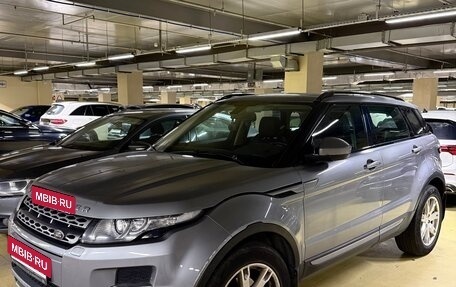 Land Rover Range Rover Evoque I, 2014 год, 1 700 000 рублей, 2 фотография