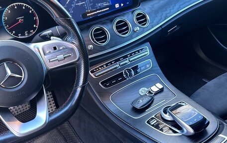 Mercedes-Benz E-Класс, 2018 год, 3 500 000 рублей, 5 фотография