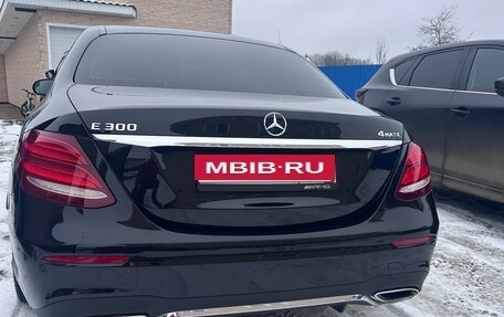 Mercedes-Benz E-Класс, 2018 год, 3 500 000 рублей, 2 фотография