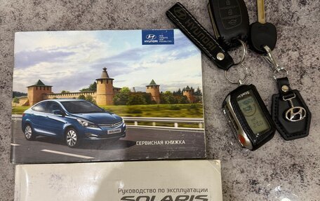 Hyundai Solaris II рестайлинг, 2016 год, 1 100 000 рублей, 17 фотография