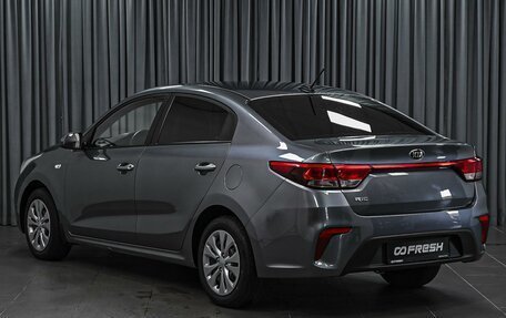 KIA Rio IV, 2020 год, 1 272 000 рублей, 2 фотография
