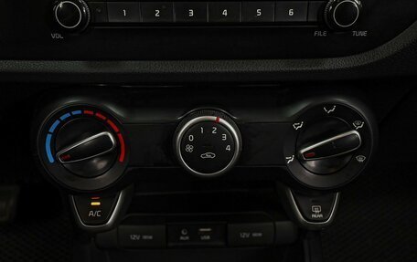 KIA Rio IV, 2020 год, 1 272 000 рублей, 13 фотография