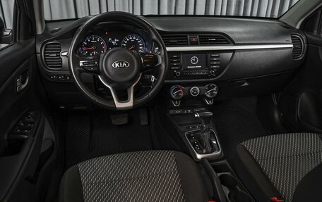 KIA Rio IV, 2020 год, 1 272 000 рублей, 6 фотография