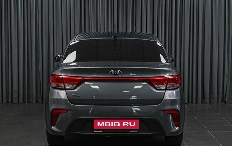 KIA Rio IV, 2020 год, 1 272 000 рублей, 4 фотография