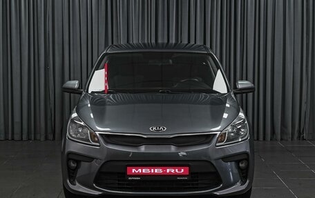 KIA Rio IV, 2020 год, 1 272 000 рублей, 3 фотография