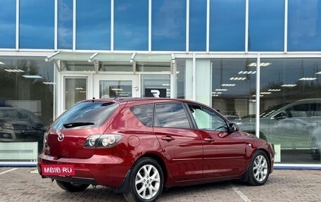 Mazda 3, 2008 год, 735 000 рублей, 3 фотография