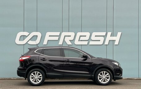 Nissan Qashqai, 2014 год, 1 560 000 рублей, 5 фотография