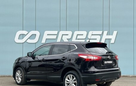 Nissan Qashqai, 2014 год, 1 560 000 рублей, 2 фотография