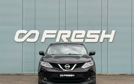 Nissan Qashqai, 2014 год, 1 560 000 рублей, 3 фотография