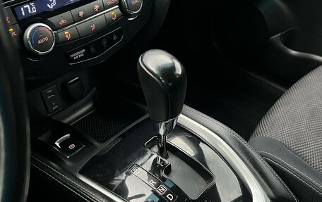 Nissan Qashqai, 2014 год, 1 560 000 рублей, 12 фотография