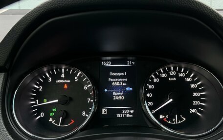 Nissan Qashqai, 2014 год, 1 560 000 рублей, 11 фотография